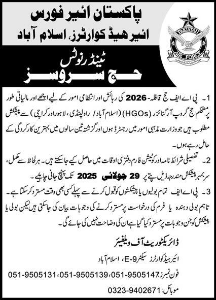 Pakistan Air Force Islamabad Tender Notice
